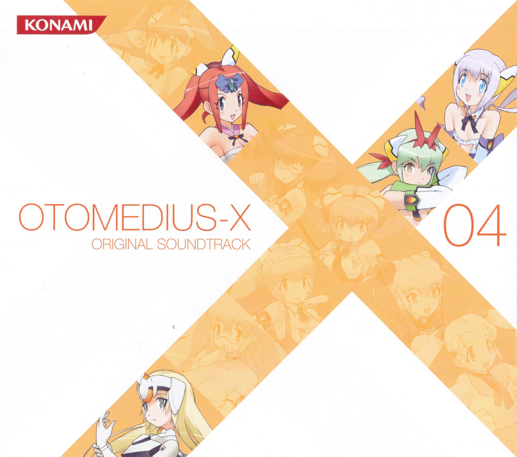 OTOMEDIUS-X ORIGINAL SOUNDTRACK (2012) MP3 - Download OTOMEDIUS-X ORIGINAL  SOUNDTRACK (2012) Soundtracks for FREE!